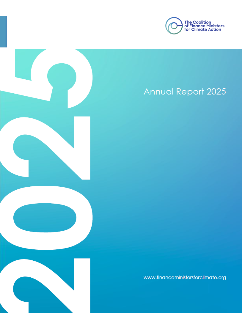 AR 2025